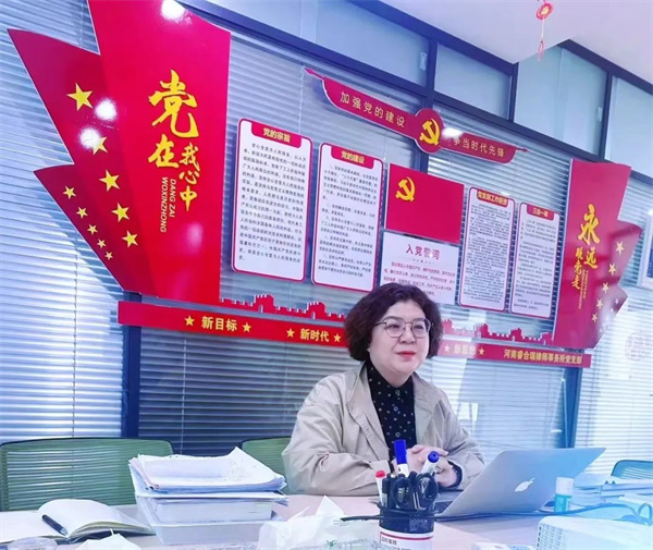 睿合瑞律所举办律师执业纪律及风险防范专题讲座