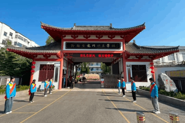 法治护航 | 睿合瑞律所携手洛阳龙门伊东学校共建平安校园