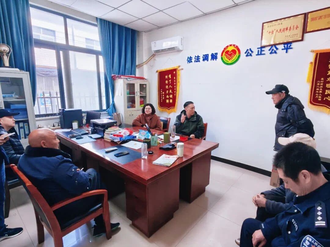 睿合瑞律所进村居 | 一墙一管引发相邻权纠纷，耐心调解—化干戈为玉帛