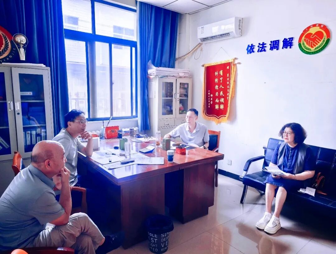 律师进村居 | 睿合瑞律所张原芳主任赴裴村参与交通事故纠纷调解