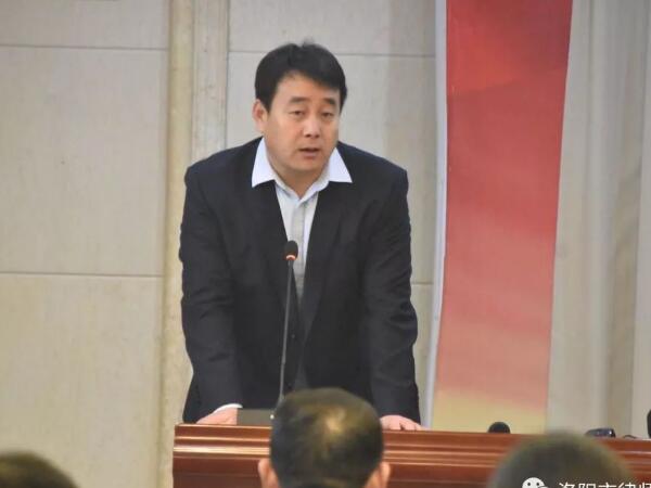 洛阳市律师协会举办“黑恶势力犯罪案件业务培训讲座” 取得圆满成功