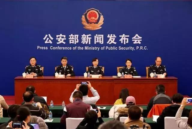 公安部发话了，“套路贷”是新型黑恶犯罪的一种！