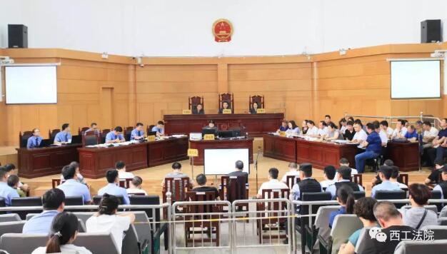【扫黑除恶】王志伟、张义海等涉嫌黑社会性质犯罪集团案一审开庭审理
