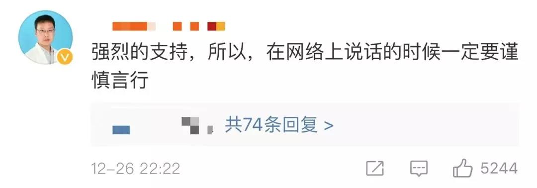 张原芳刑辩团队