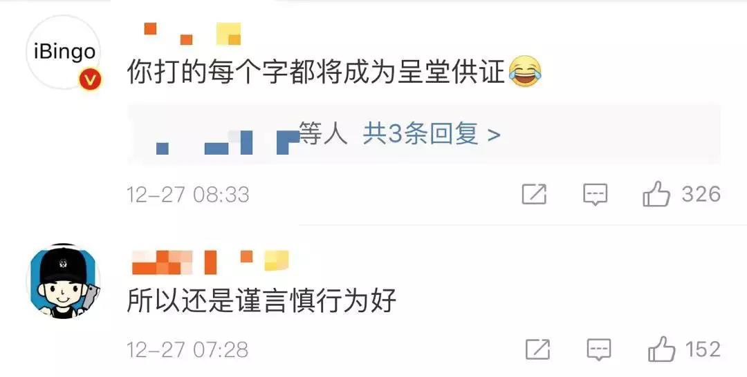张原芳刑辩团队