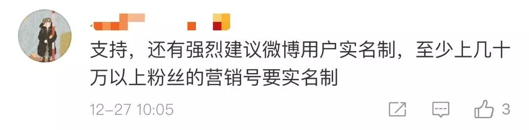 张原芳刑辩团队