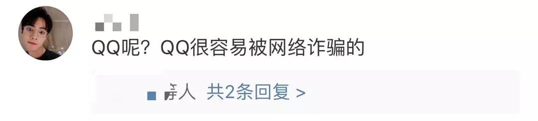 张原芳刑辩团队