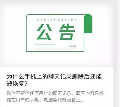 张原芳刑辩团队