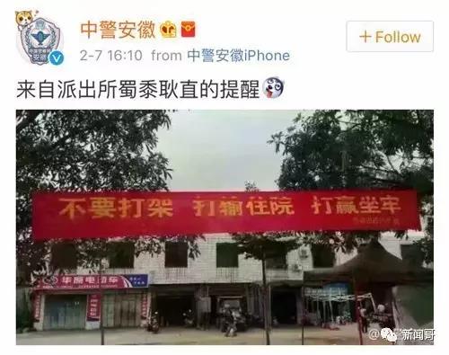 专业刑辩律师张原芳