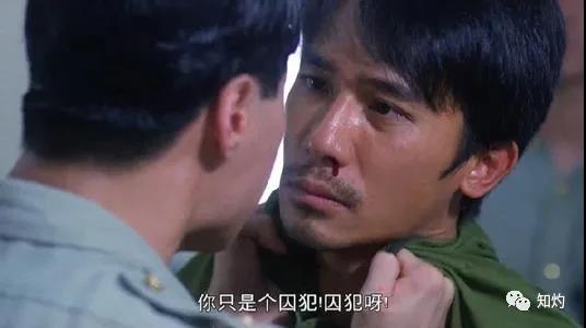 刑辩律师张原芳