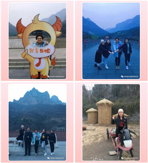 睿合瑞律师事务喜迎三八妇女节